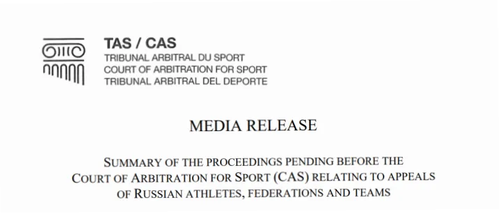 俄罗斯足球因俄乌冲突被国际足联（FIFA）和欧足联（UEFA